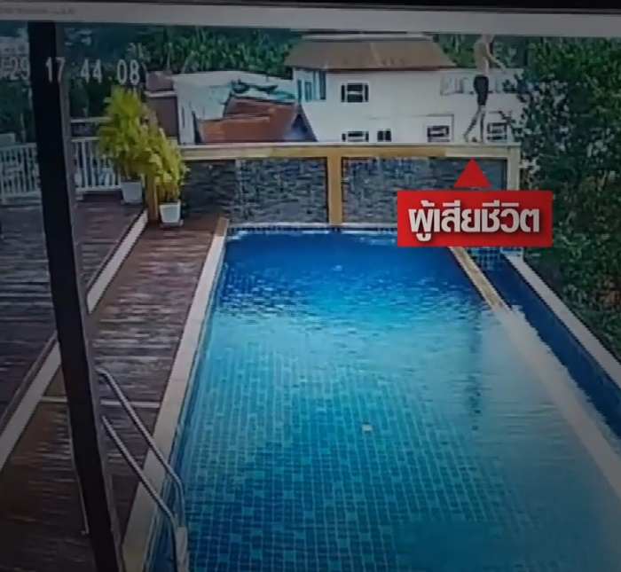 西洋人が屋上プールから転落死 タイ南部プーケットのホテルで 日刊タイニュース