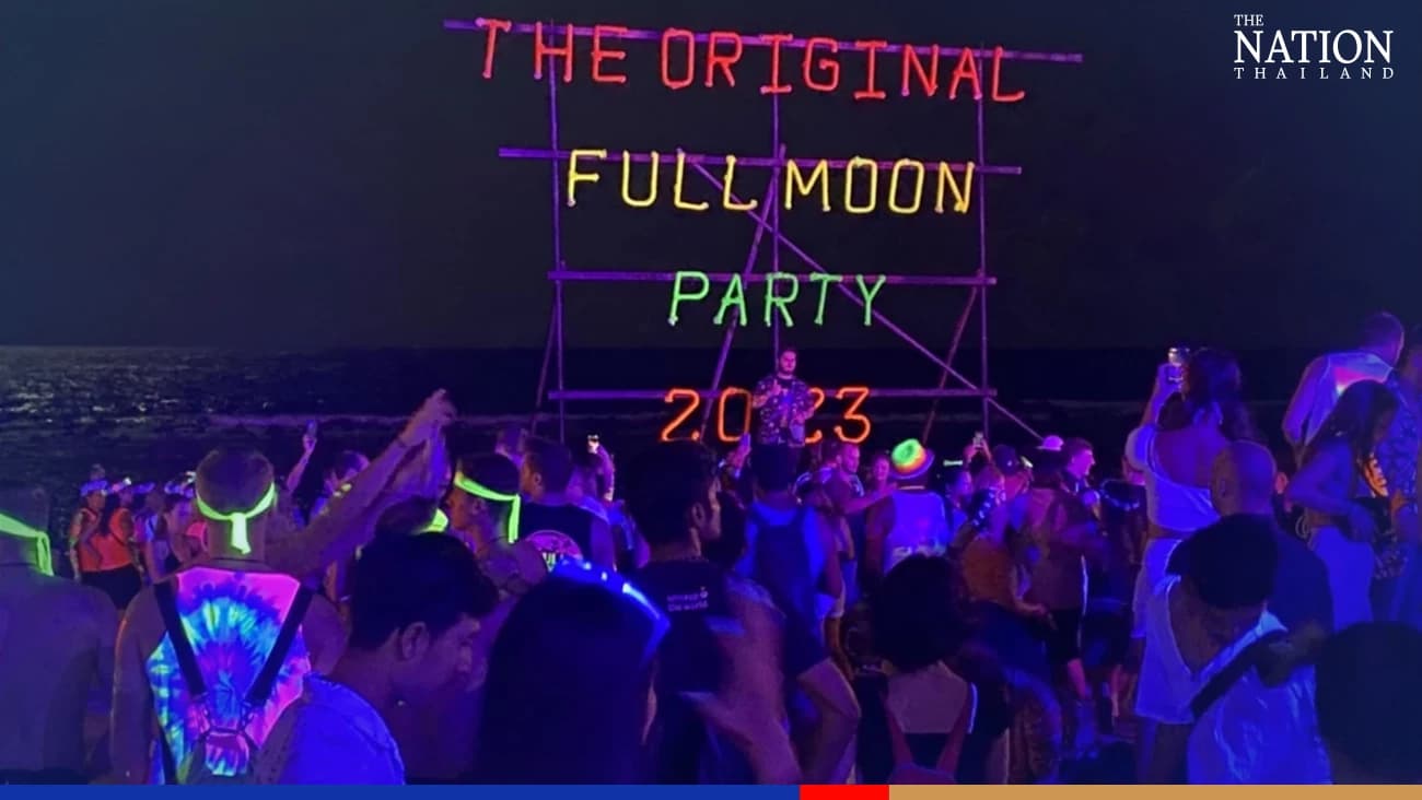 タイ南部パンガン島、フルムーンパーティー復活 日刊タイニュース